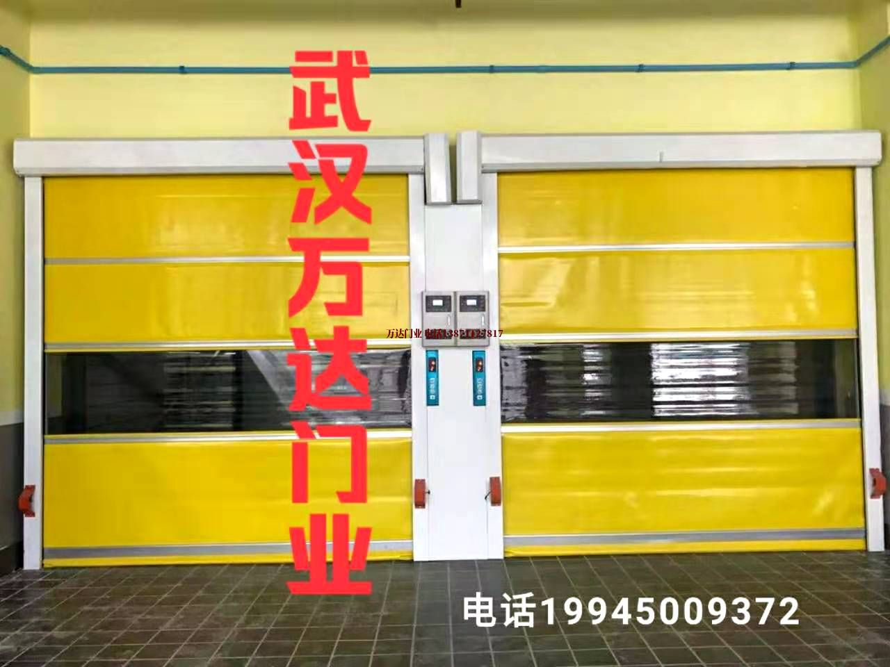 梅州快速柔性大门